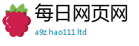 新奥2025年天天开好彩除7777788888管家婆凤凰网查一下云间玉箭